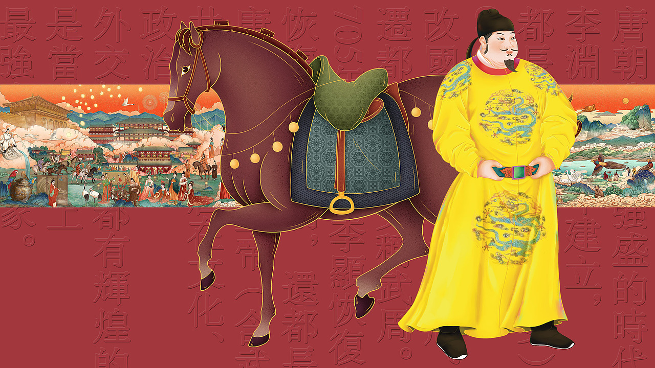 世纪园唐朝故事酒店品牌空间策划设计（图ZMzMxNjczNDEy） - 酒店餐饮设计 - 站酷设计师太歌创意原创素材 - 站酷ZCOOL