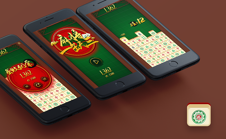 《麻将一缺三》手游ui设计