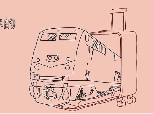 画爱华仕2年前丰之谷雨1201320平面-海报爱华仕箱包2年前1372747201