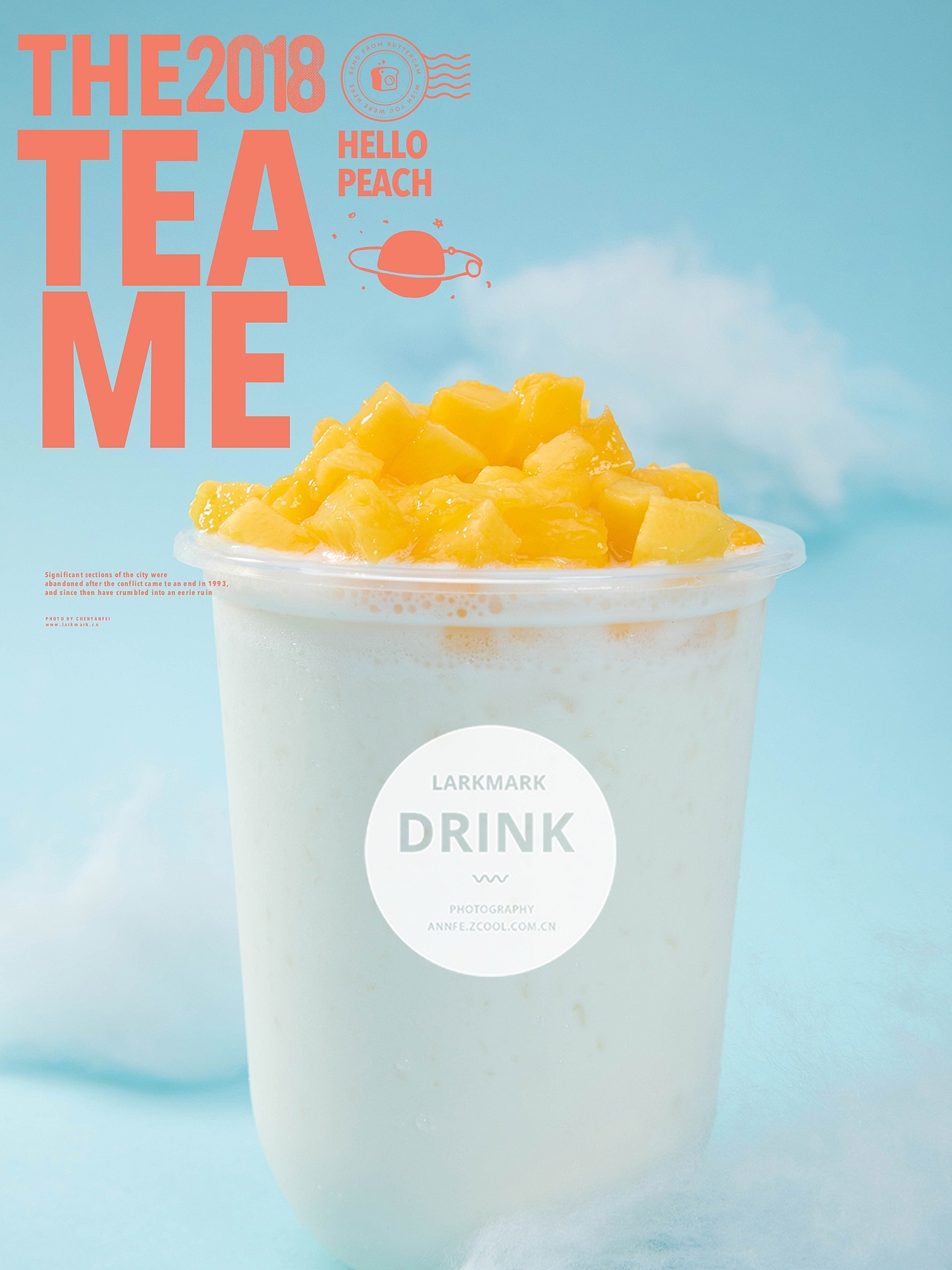 Hello，Peach奶茶 缩微摄影小人国摄影微缩摄影