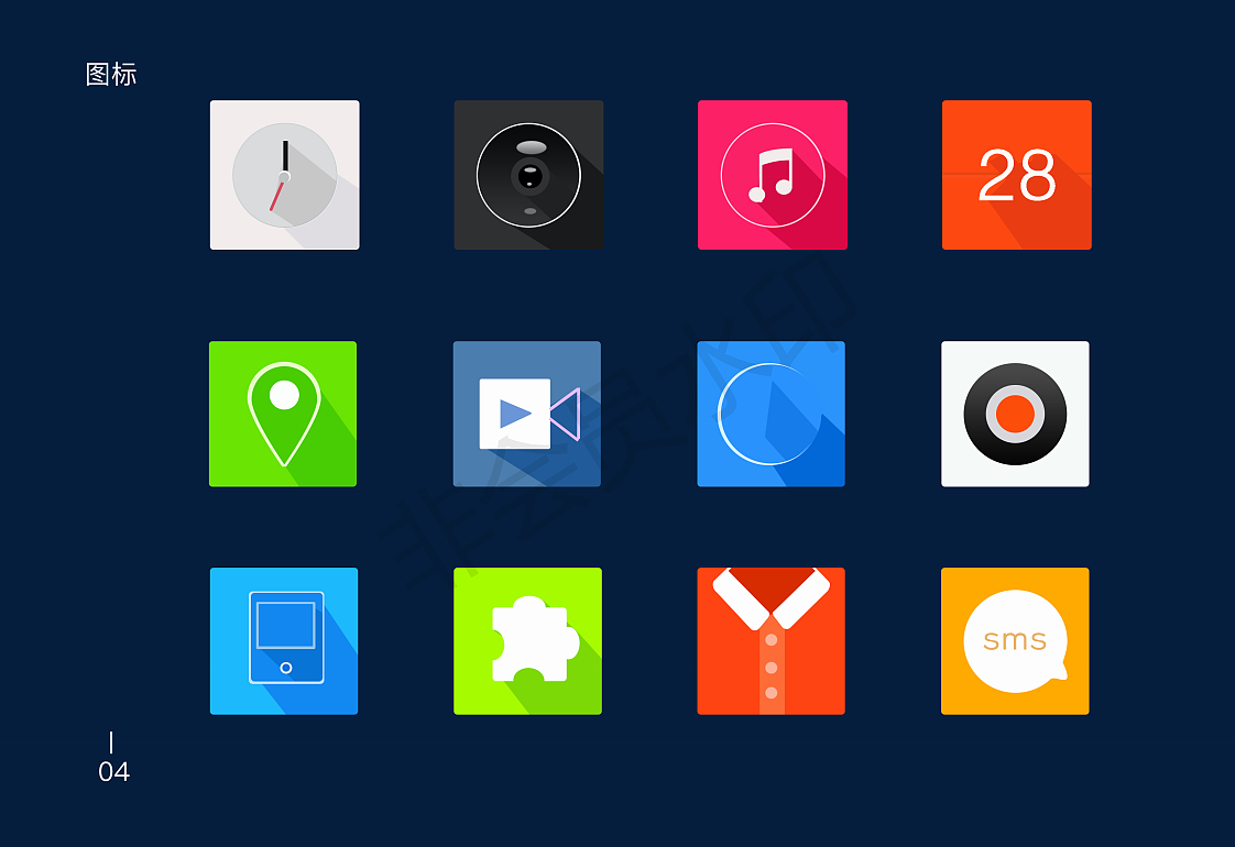 一套作品集（图ZMTI3NTY4NDYw） - 包装 - 站酷设计师小萧设计师原创素材 - 站酷ZCOOL