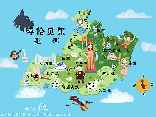 大美呼伦贝尔