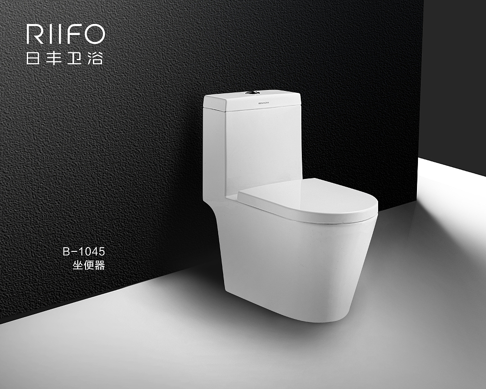 日丰马桶&马桶精品效果图