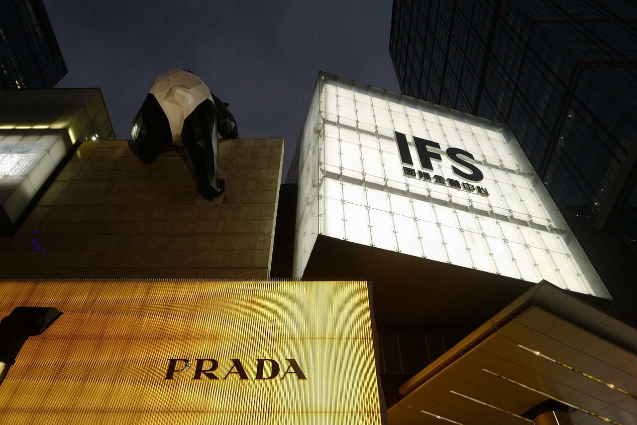 人民视频-成都高新区2018