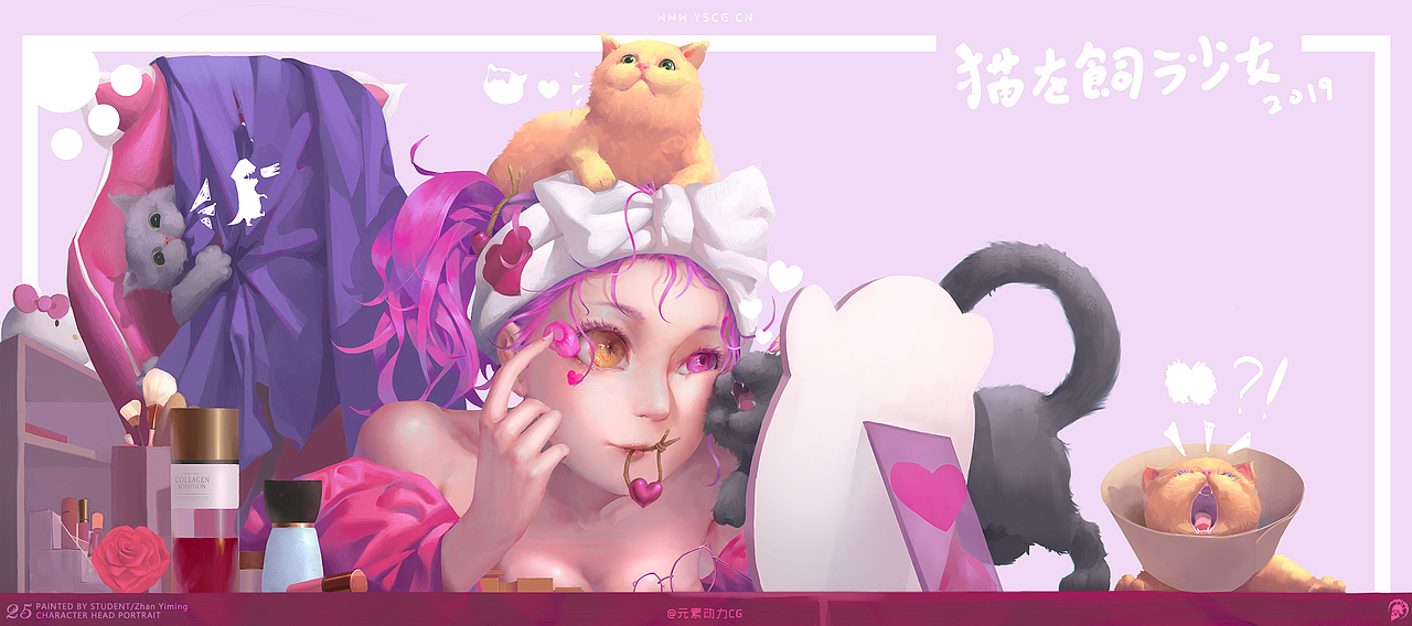 元素动力 | 学员角色头像作业