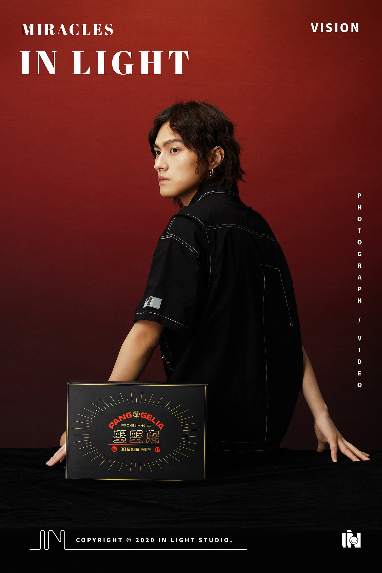 胖哥俩中秋月饼✖INLIGHT l 中秋 月饼 礼盒