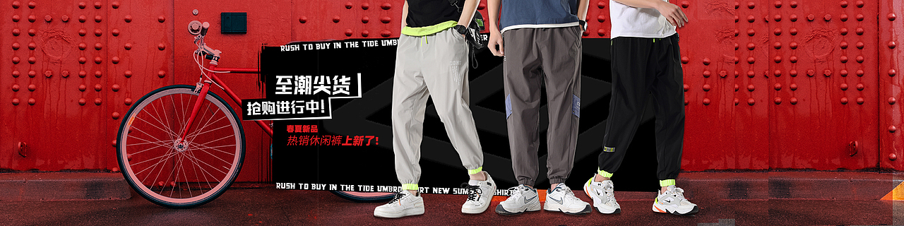 海报（图ZMjI3MjU0MTMy） - 电商 - 站酷设计师黄小胖同学原创素材 - 站酷ZCOOL