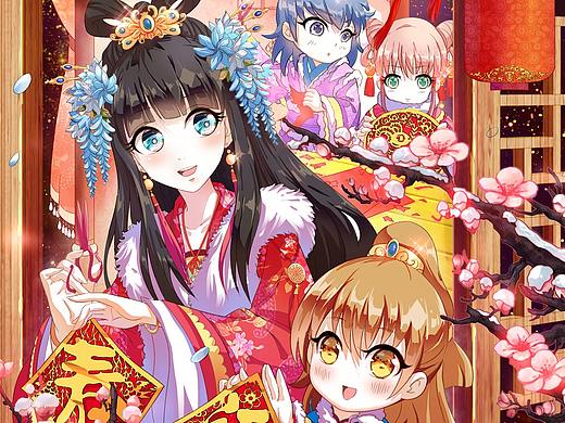 漫画作品合集