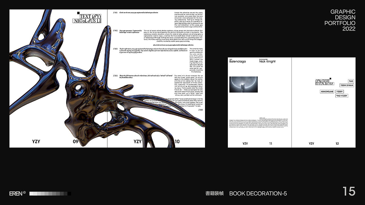 Portfolio_2022（图ZMzI5MjU4NTcy） - 其他平面 - 站酷设计师DesignByEren原创素材 - 站酷ZCOOL