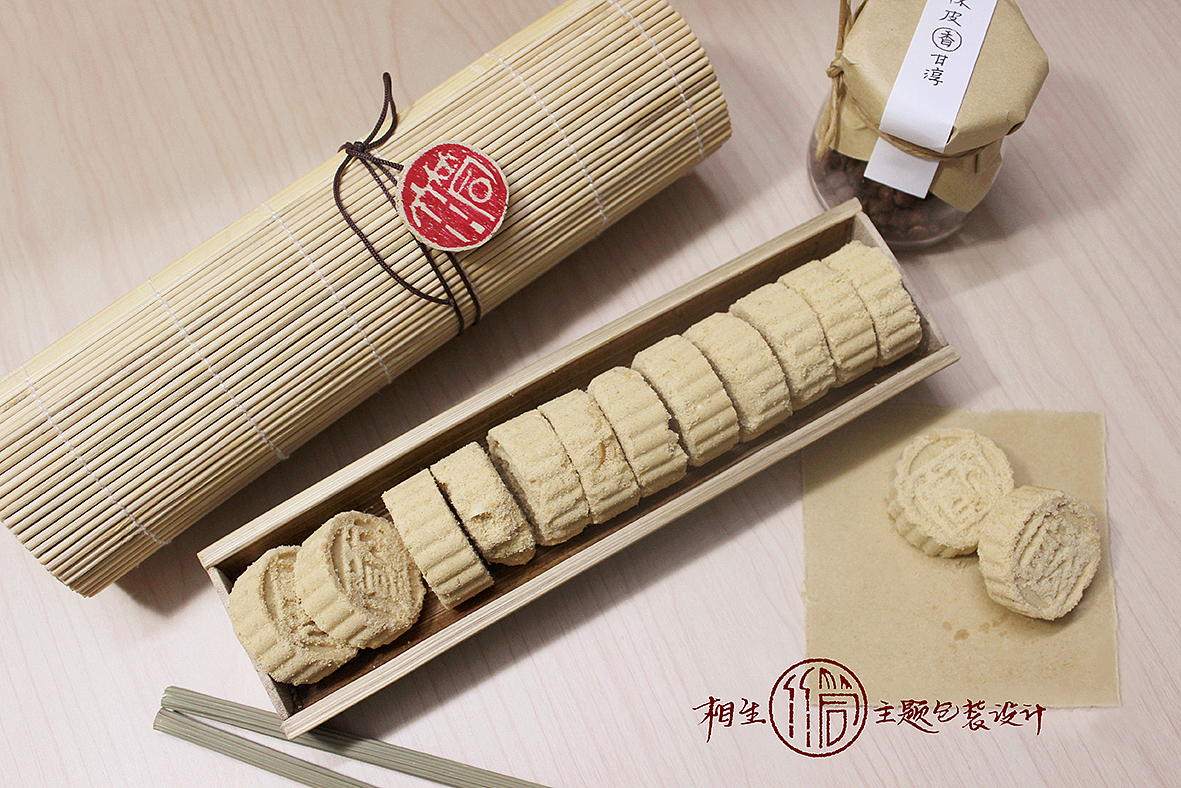竹筒饼包装设计（图ZMjk2NTc3ODg=） - 包装 - 站酷设计师RUOQINLIU原创素材 - 站酷ZCOOL