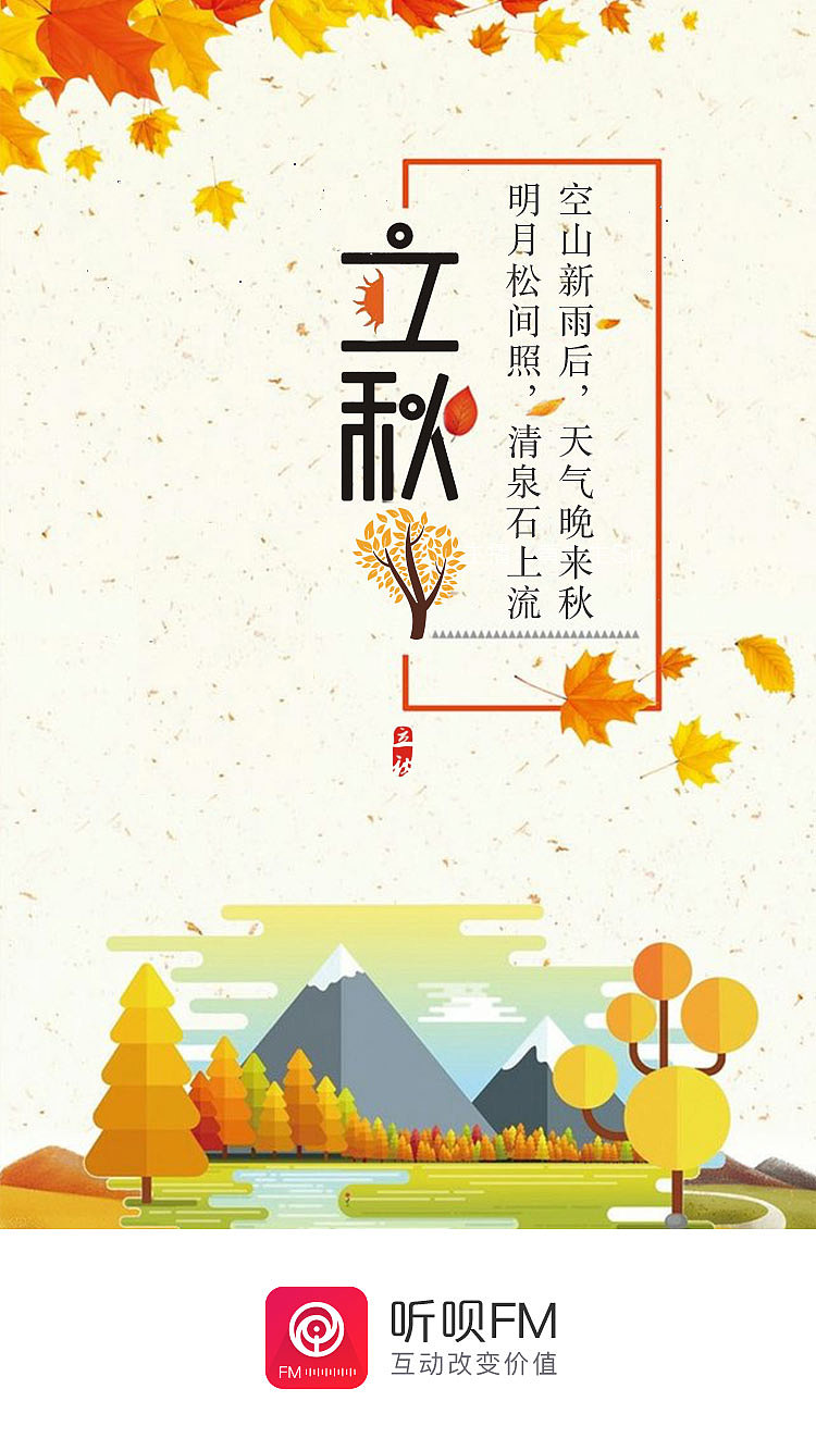 物料海报专题页（图ZMTYyNzg1MTA4） - 宣传物料 - 站酷设计师tianshu814原创素材 - 站酷ZCOOL