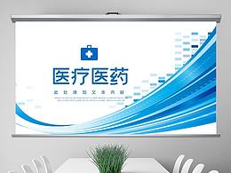 PPT