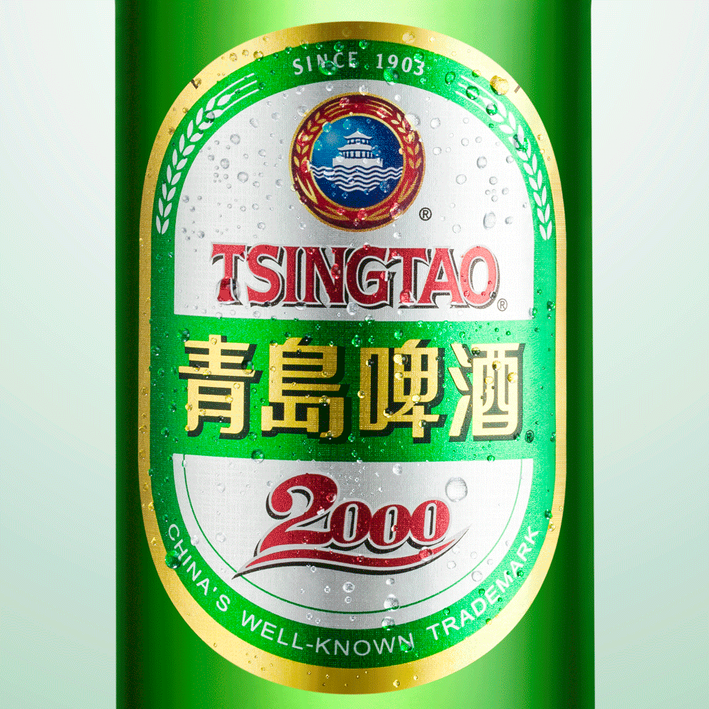散装教程② 水珠提取（图ZNTMxNzgwNTY=） - 海报 - 站酷设计师周大杰原创素材 - 站酷ZCOOL