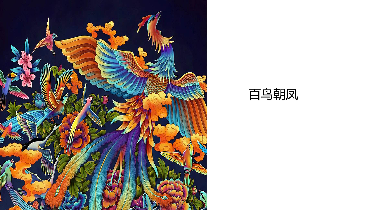 百草汇品牌刘夏精油形象设计