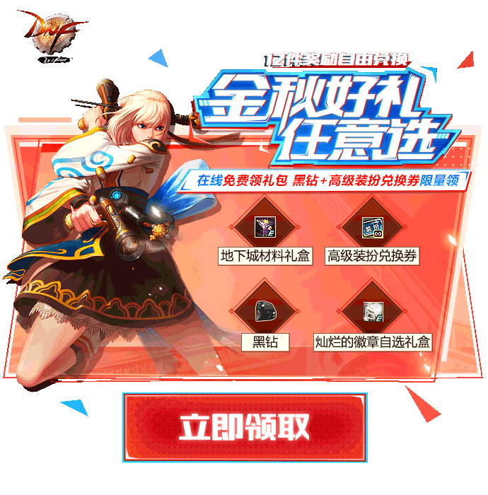 海量-动态游戏轻APP-汇总（图ZMjA3Nzc1ODU2） - 运营设计 - 站酷设计师深圳派沃原创素材 - 站酷ZCOOL