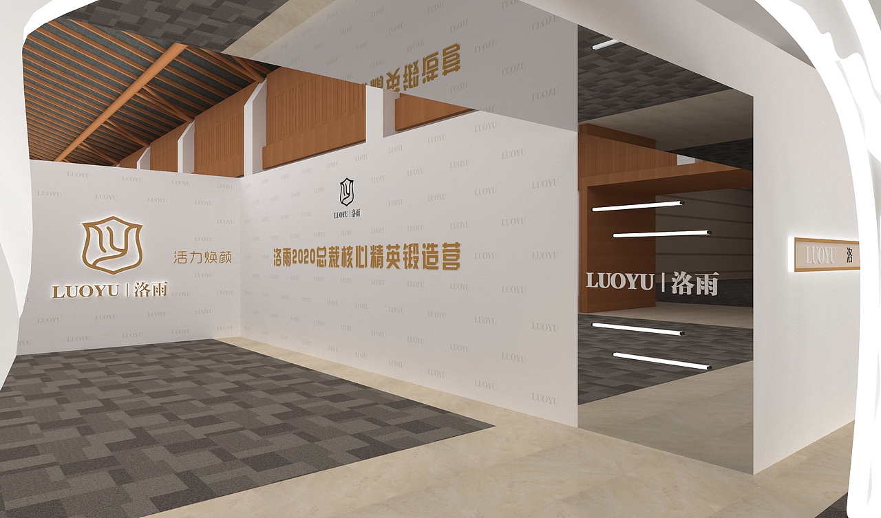 发布会序厅布置