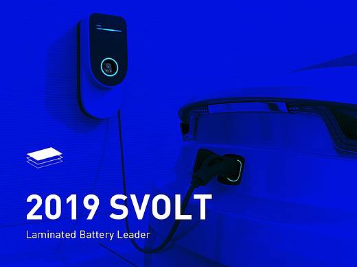 SVOLT