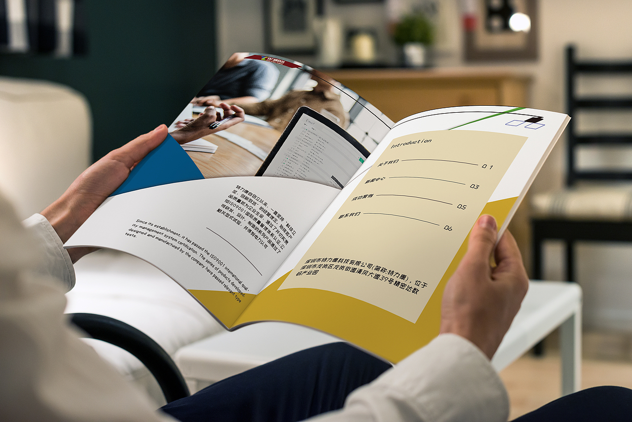 画册（图ZMTk0MDczNTA0） - 文案/策划 - 站酷设计师开心偶嘚自由原创素材 - 站酷ZCOOL