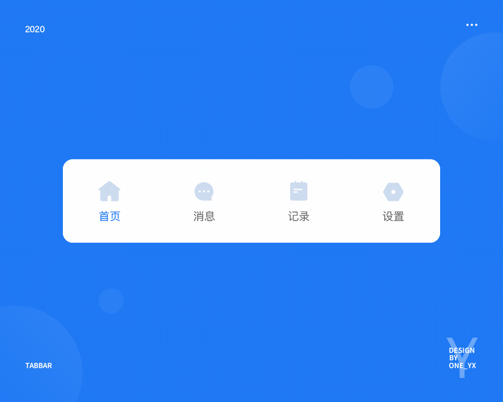 图标动效（图ZMjI1OTM1OTAw） - 动效设计 - 站酷设计师y_kang原创素材 - 站酷ZCOOL