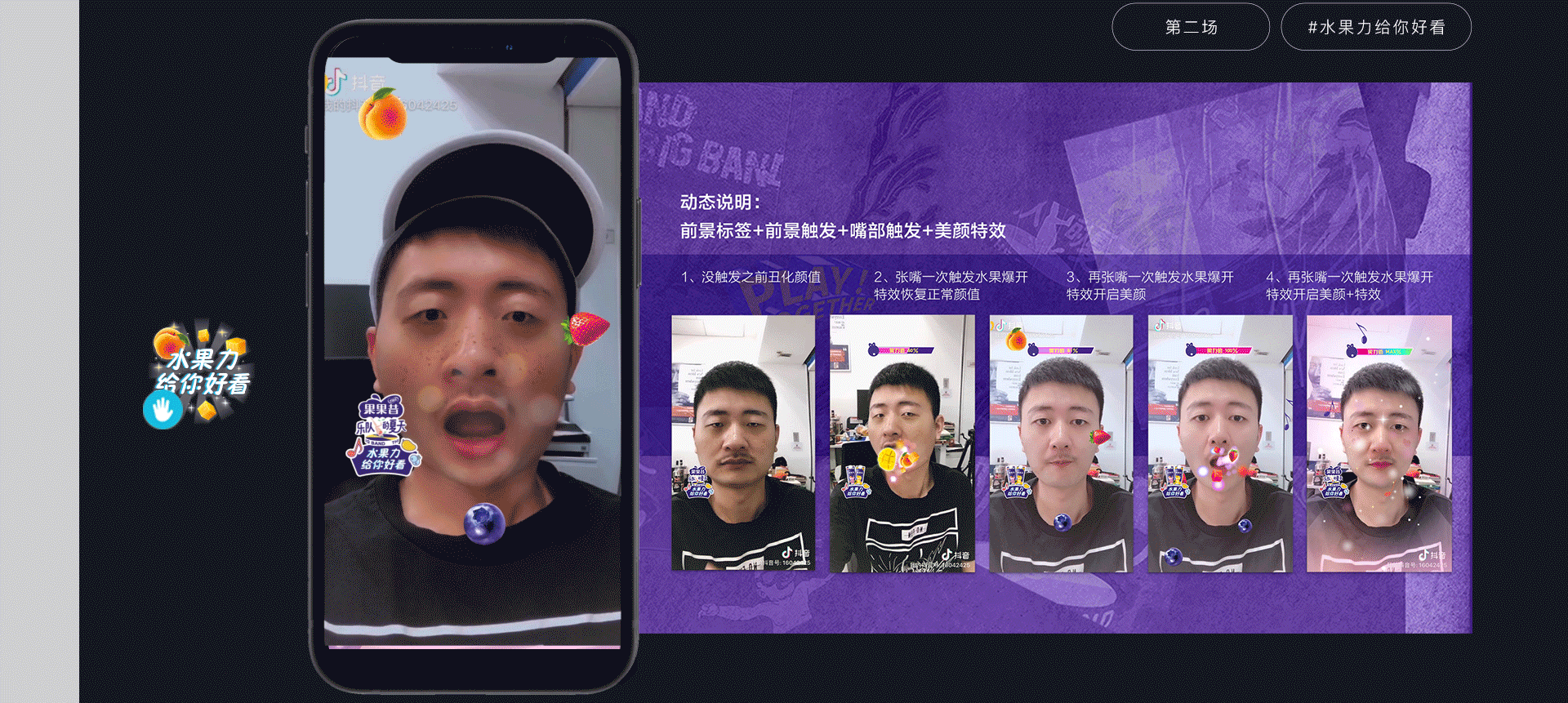 能能能-追光作品集(图ZMjc0ODQxODM2) - 其他平面 - 站酷设计师糖果熊熊熊原创素材 - 站酷ZCOOL