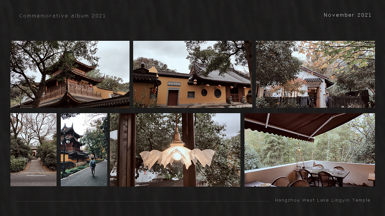 照片X记录我的2021生活