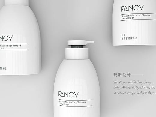 塑料瓶  洗发水沐浴露设计 瓶型 包装设计