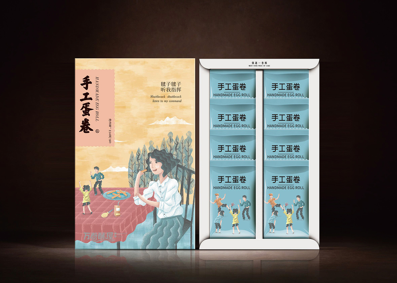 万卷酥屋-偶遇一卷酥（图ZMTg3MDg2NTEy） - 包装 - 站酷设计师JustFunLab原创素材 - 站酷ZCOOL