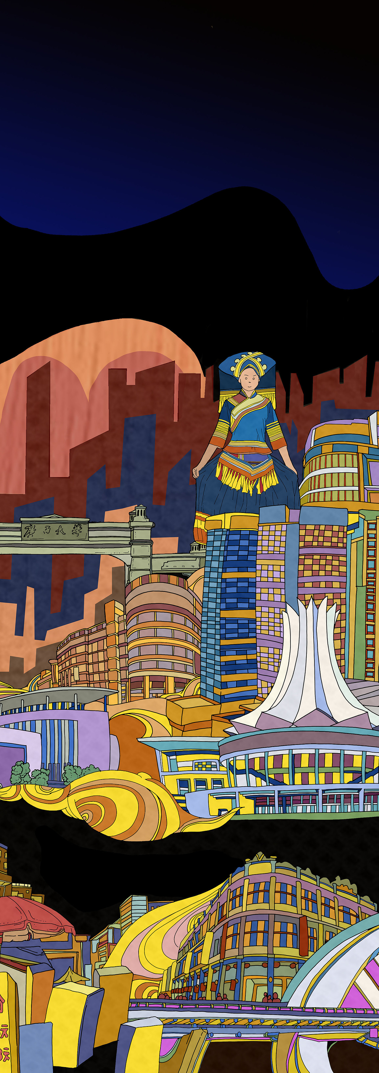 安慕希 反倒有型 南宁