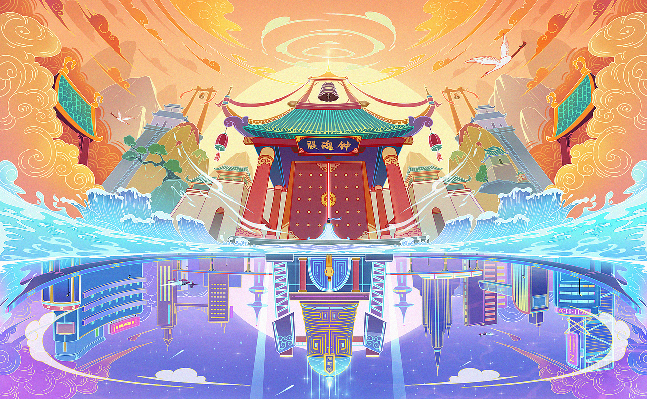 「立潮头 萃国风」新国潮——《钟魂殿》_付焕强-站酷zcool