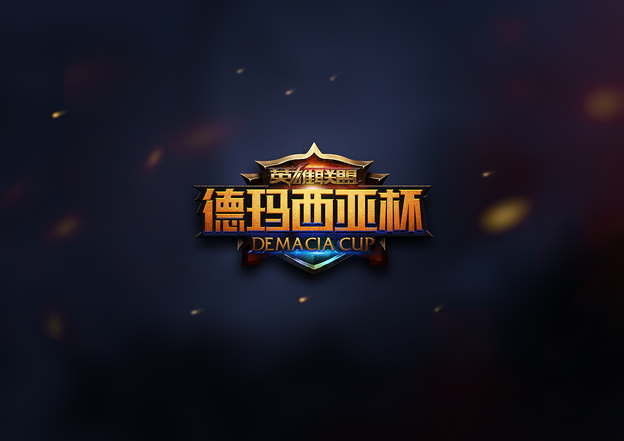 临摹牛人重质感LOGO（图ZMzE4NTczNDQ=） - Logo - 站酷设计师Crystal__Zhang原创素材 - 站酷ZCOOL