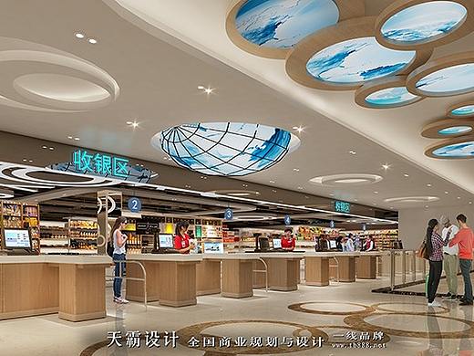 成都超市设计方案由广东天霸设计缔造融入独特文化元素