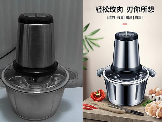 精修