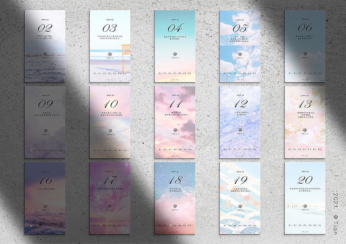 医美海报设计（图ZMjU3Mjk5MjAw） - 海报 - 站酷设计师隔壁小王纸原创素材 - 站酷ZCOOL