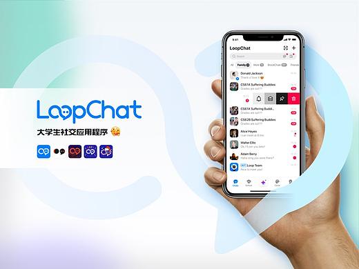 国外大学生社交APP