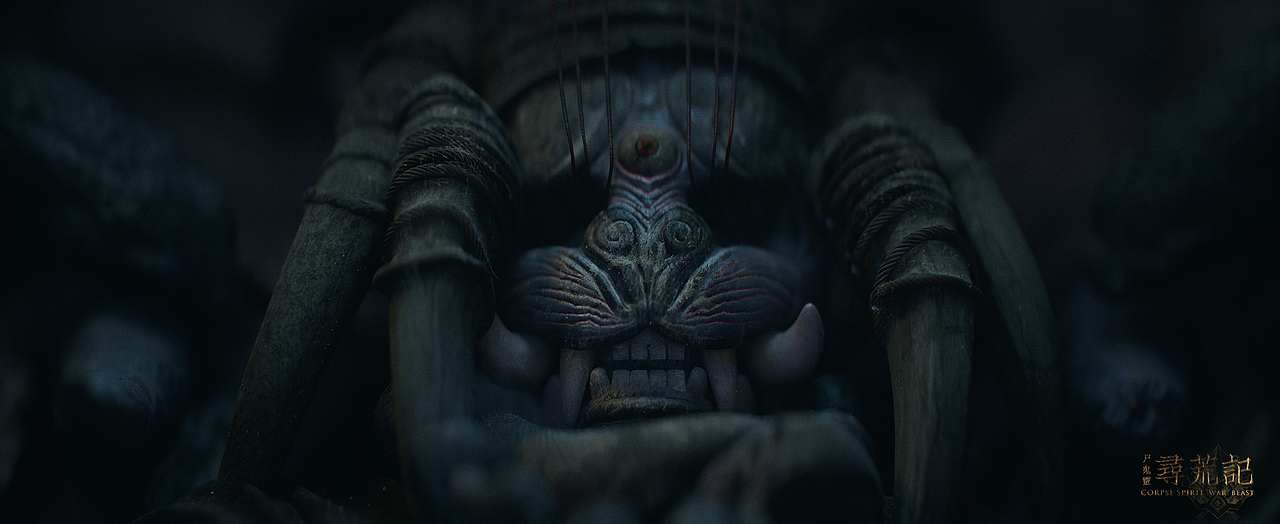 UE4原创概念短片--《荒》（图ZMjgzODQzMzAw） - 动画/影视 - 站酷设计师糍粑GRC原创素材 - 站酷ZCOOL