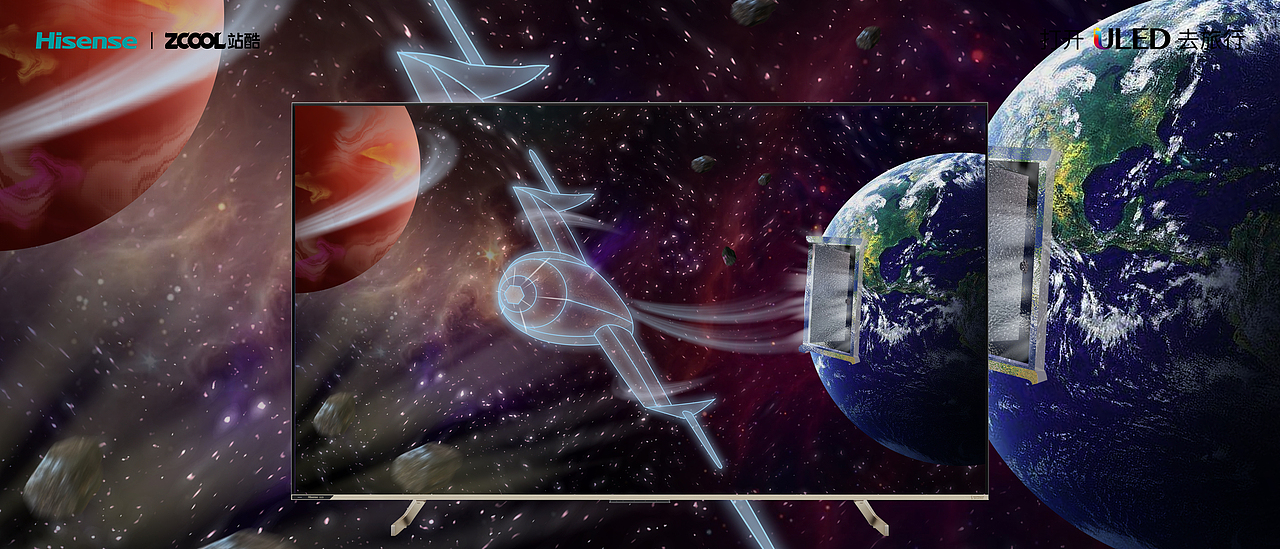 遨游世界（图ZMjg0ODY4NjM2） - 海报 - 站酷设计师chuyon原创素材 - 站酷ZCOOL