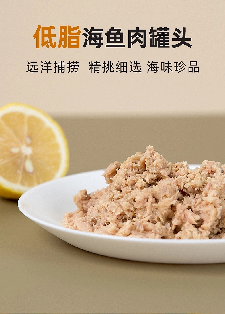 快消食品（圖ZMjkxMDY4NjE2） - 產(chǎn)品攝影 - 站酷設(shè)計師HAORUISTUDIO原創(chuàng)素材 - 站酷ZCOOL