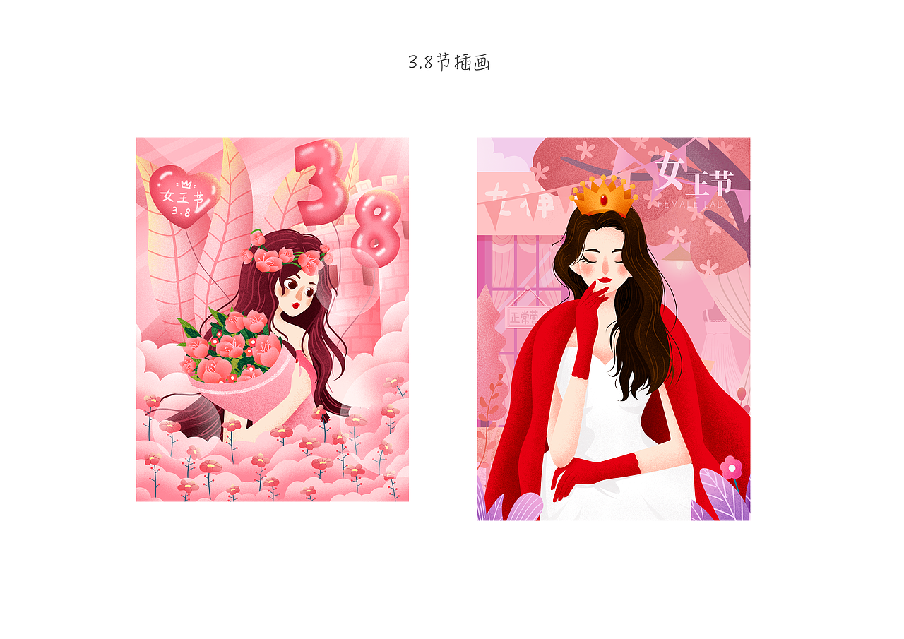作品集（图ZMTQ4NTExNjEy） - 其他 - 站酷设计师澜雨宸原创素材 - 站酷ZCOOL