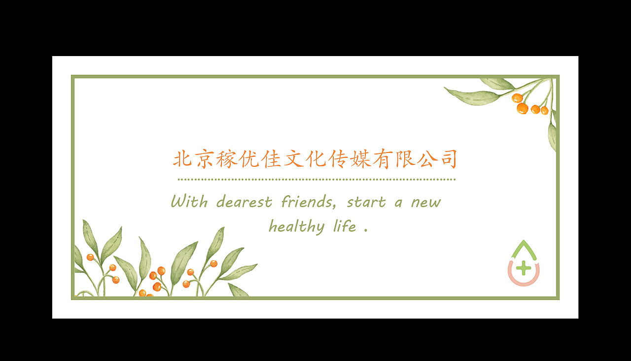 任务卡&成绩单（图ZMTAwOTkxMTMy） - 其他平面 - 站酷设计师小时候可俊了原创素材 - 站酷ZCOOL