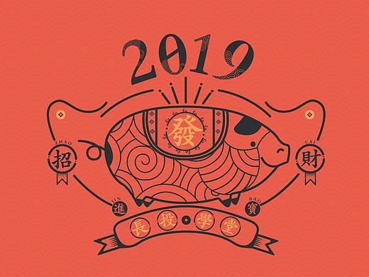 2019（个人主页-ZMzIyNTQ2MTY=） - 图案 - 站酷设计师19果粒橙原创素材 - 站酷ZCOOL