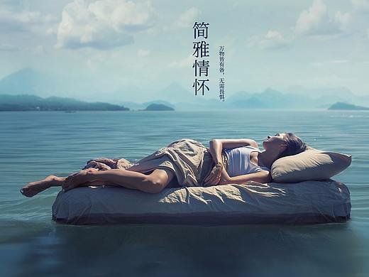 聚划算天猫首页海报家具品牌团首页京东淘抢购活动促销