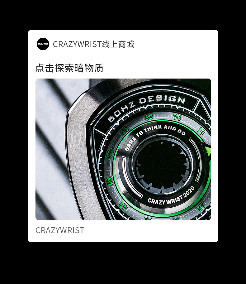 公众号推文视觉设计（图ZMjgzMjIyMzgw） - 宣传物料 - 站酷设计师Diamond天原创素材 - 站酷ZCOOL