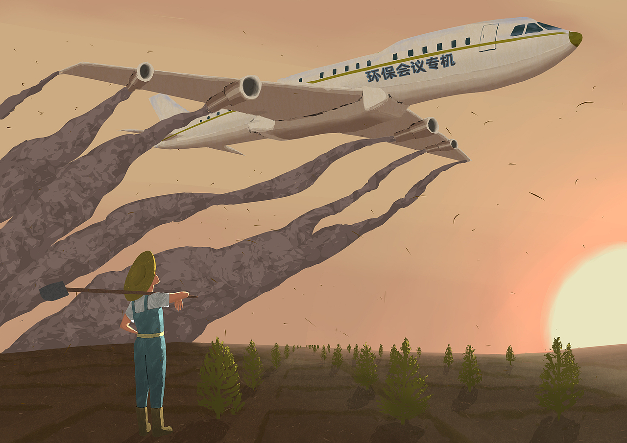 #环保面孔100#环保人士（图ZMzE0NTc1NzE2） - 海报 - 站酷设计师大丙先生原创素材 - 站酷ZCOOL