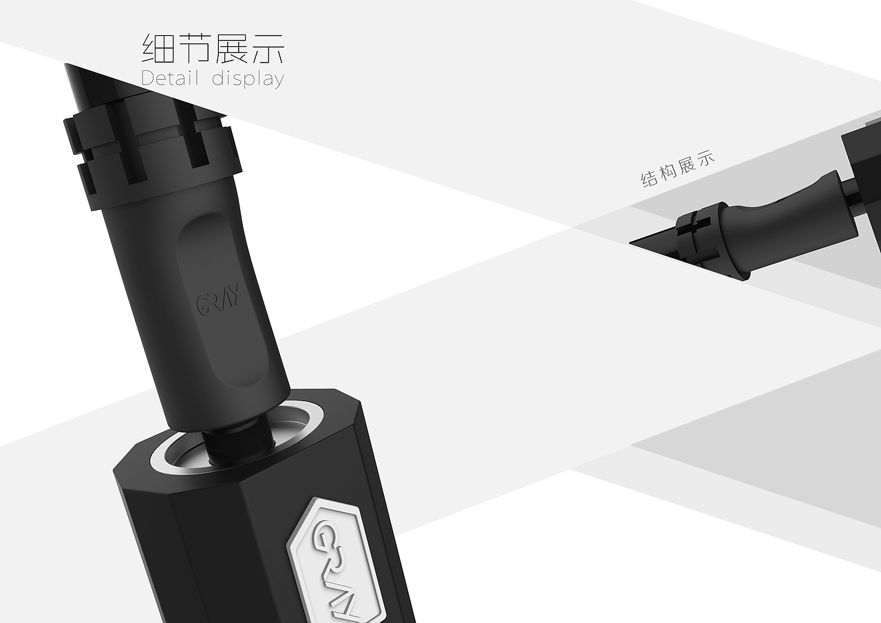 灰度男士伞（图ZMTMzNjgzODU2） - 生活用品 - 站酷设计师彼瑞设计原创素材 - 站酷ZCOOL