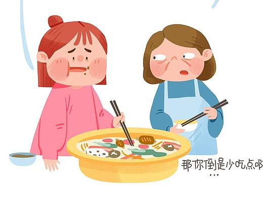 每日一画（四）