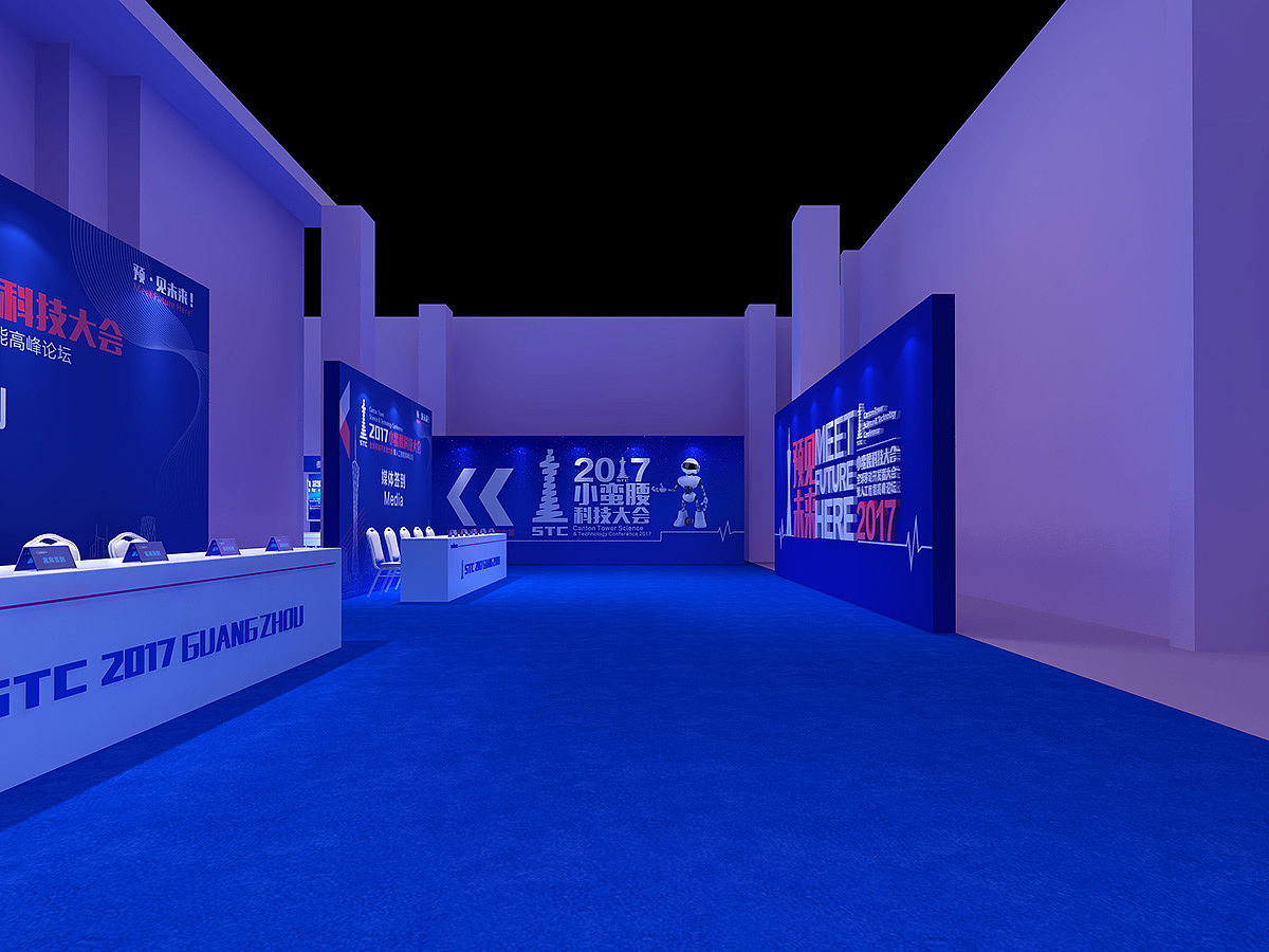 2017IDG小蛮腰人工智能科技大会（图ZMTAwNTY4MTg4） - 其他三维 - 站酷设计师幸运飞歌原创素材 - 站酷ZCOOL