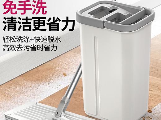 意萊博免手洗（個(gè)人主頁-ZMzYxOTc4ODA=） - 其他網(wǎng)頁 - 站酷設(shè)計(jì)師云集視覺原創(chuàng)素材 - 站酷ZCOOL