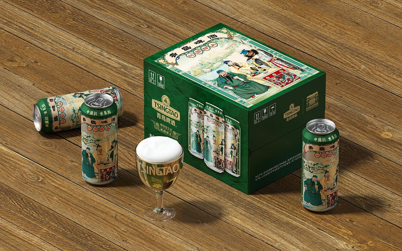 青岛啤酒 | 博物馆文创 ● 桃园结义系列产品包装设计（图ZMjgzNjk1Nzc2） - 包装 - 站酷设计师广州伊夫绿洲创意原创素材 - 站酷ZCOOL