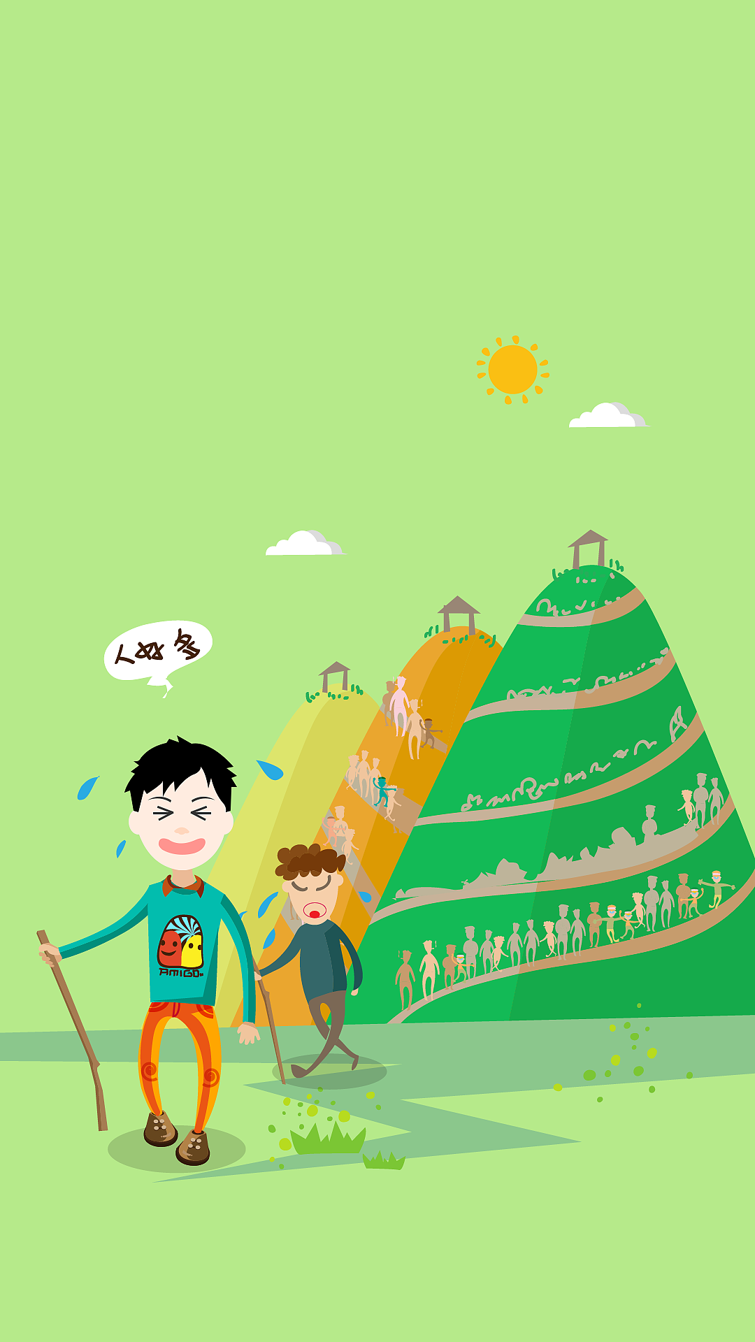 8年前给金立手机画的故事插画