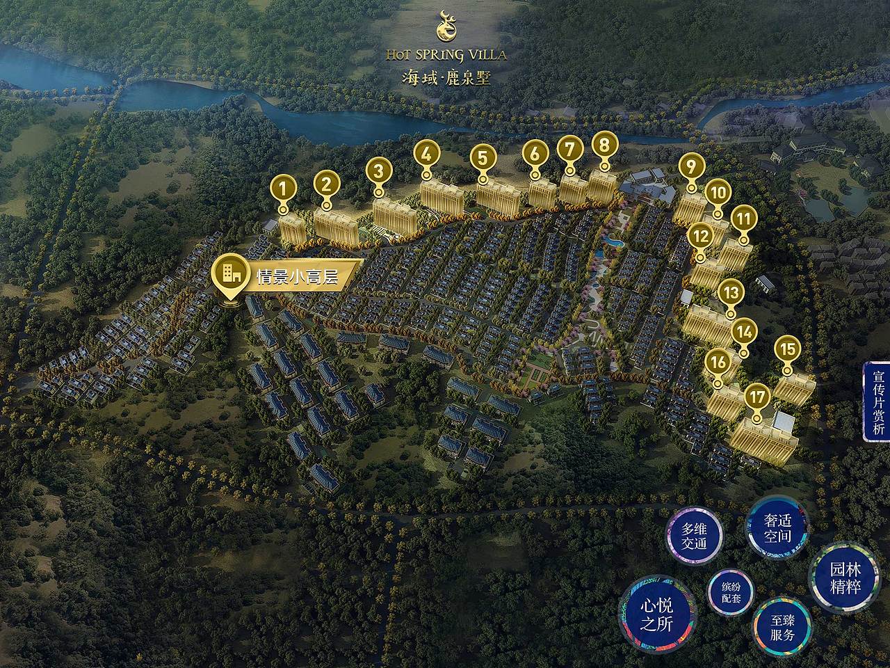 地产（图ZMTA5MzYyNzQ4） - 宣传物料 - 站酷设计师Dong1234原创素材 - 站酷ZCOOL